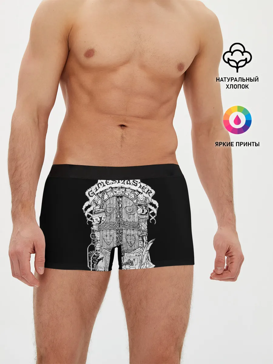 Мужские трусы боксеры / Gamesmaster