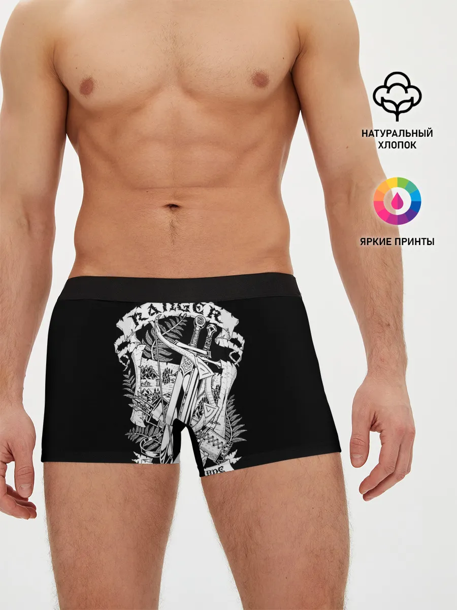 Мужские трусы боксеры / Ranger