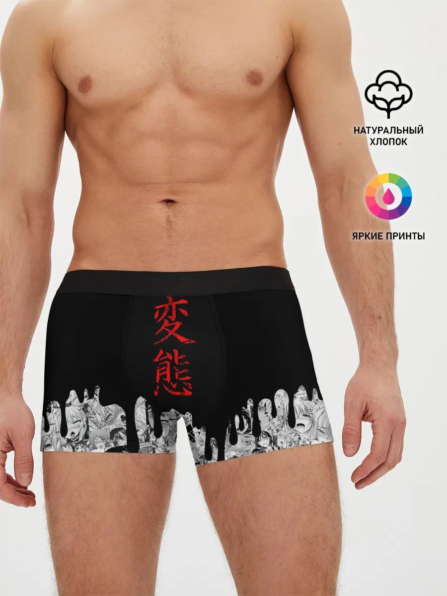 Мужские трусы боксеры / Японская анимация