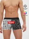 Мужские трусы боксеры / SENPAI