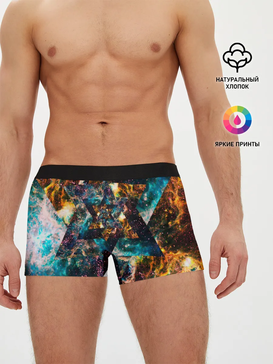 Мужские трусы боксеры / КОСОМС