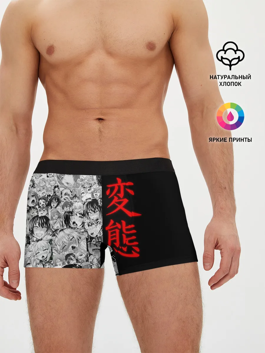 Мужские трусы боксеры / Японская анимация