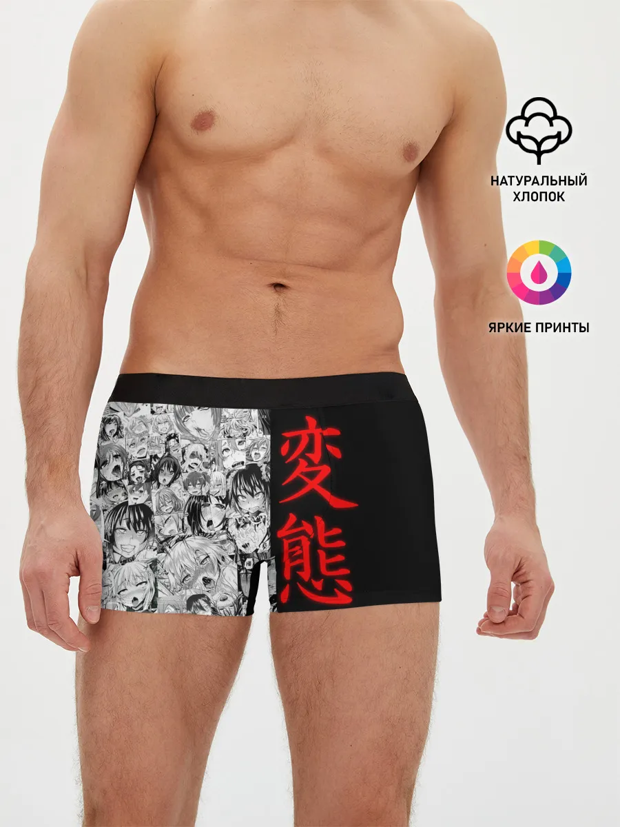 Мужские трусы боксеры / Японская анимация