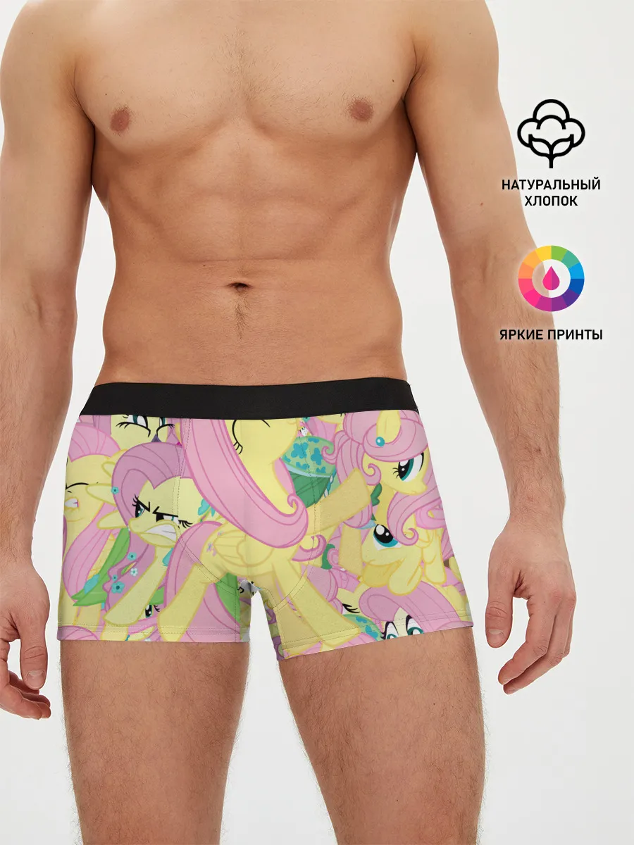 Мужские трусы боксеры / ПОНИ
