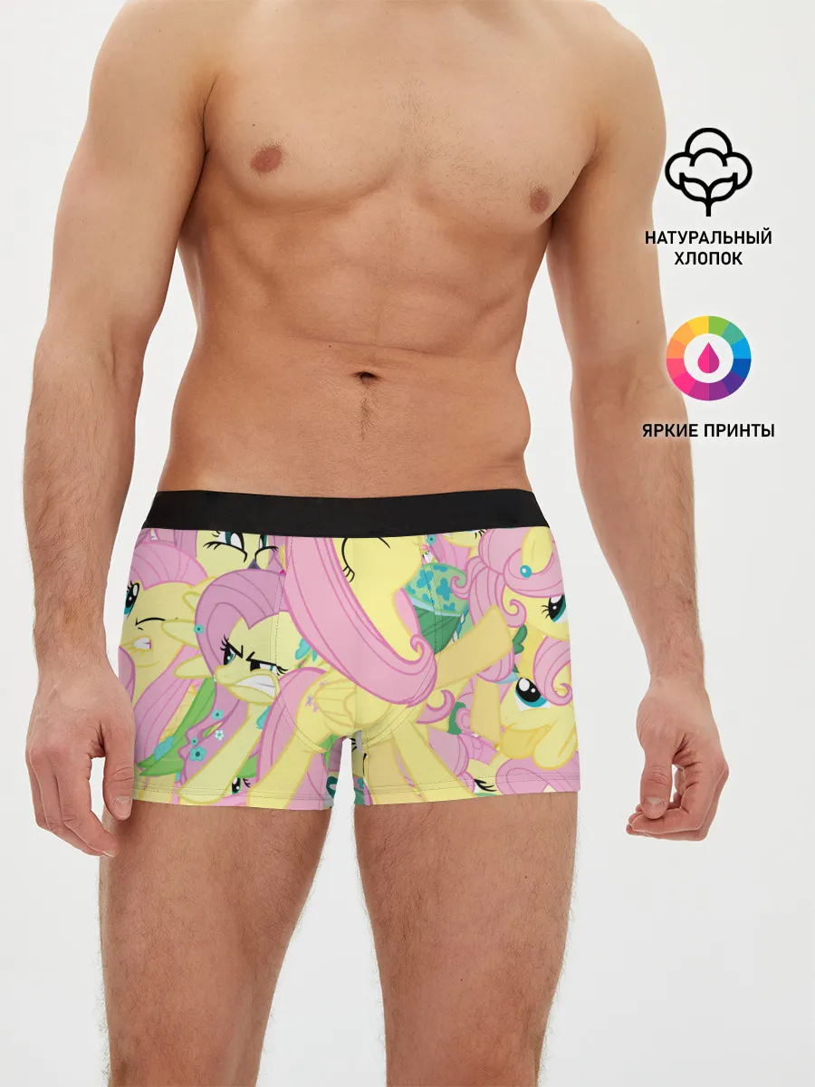 Мужские трусы боксеры / ПОНИ