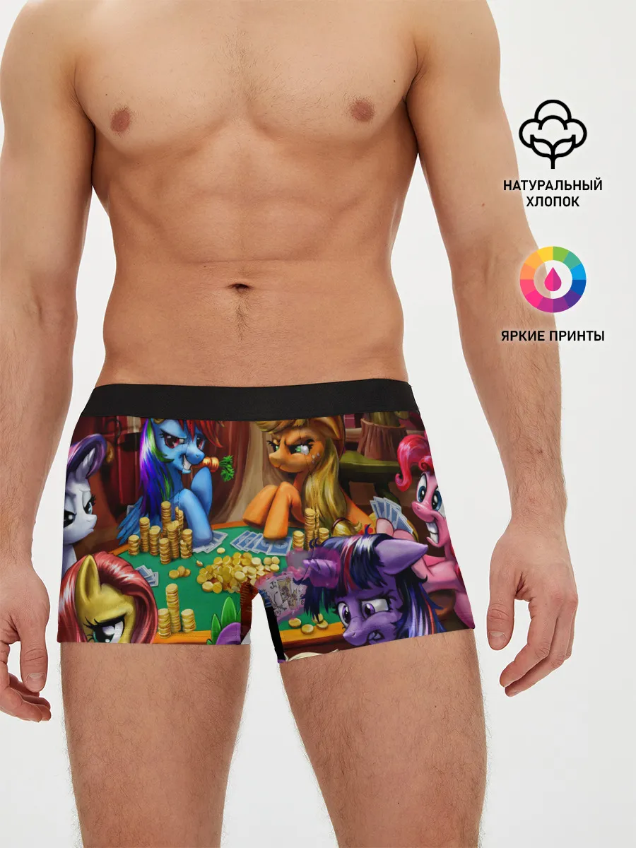 Мужские трусы боксеры / LITTLE PONY