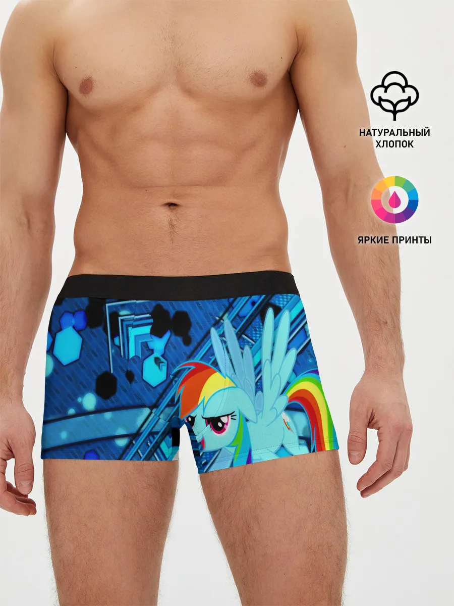 Мужские трусы боксеры / MY LITTLE PONY