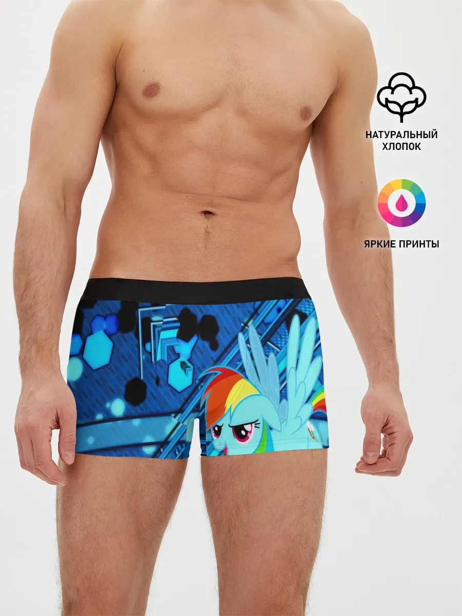 Мужские трусы боксеры / MY LITTLE PONY