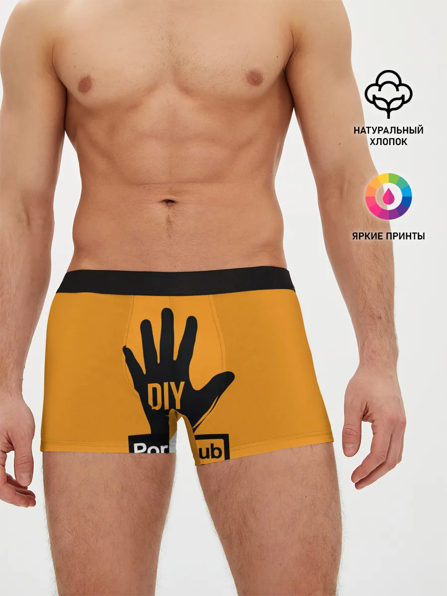 Мужские трусы боксеры / Pornhub
