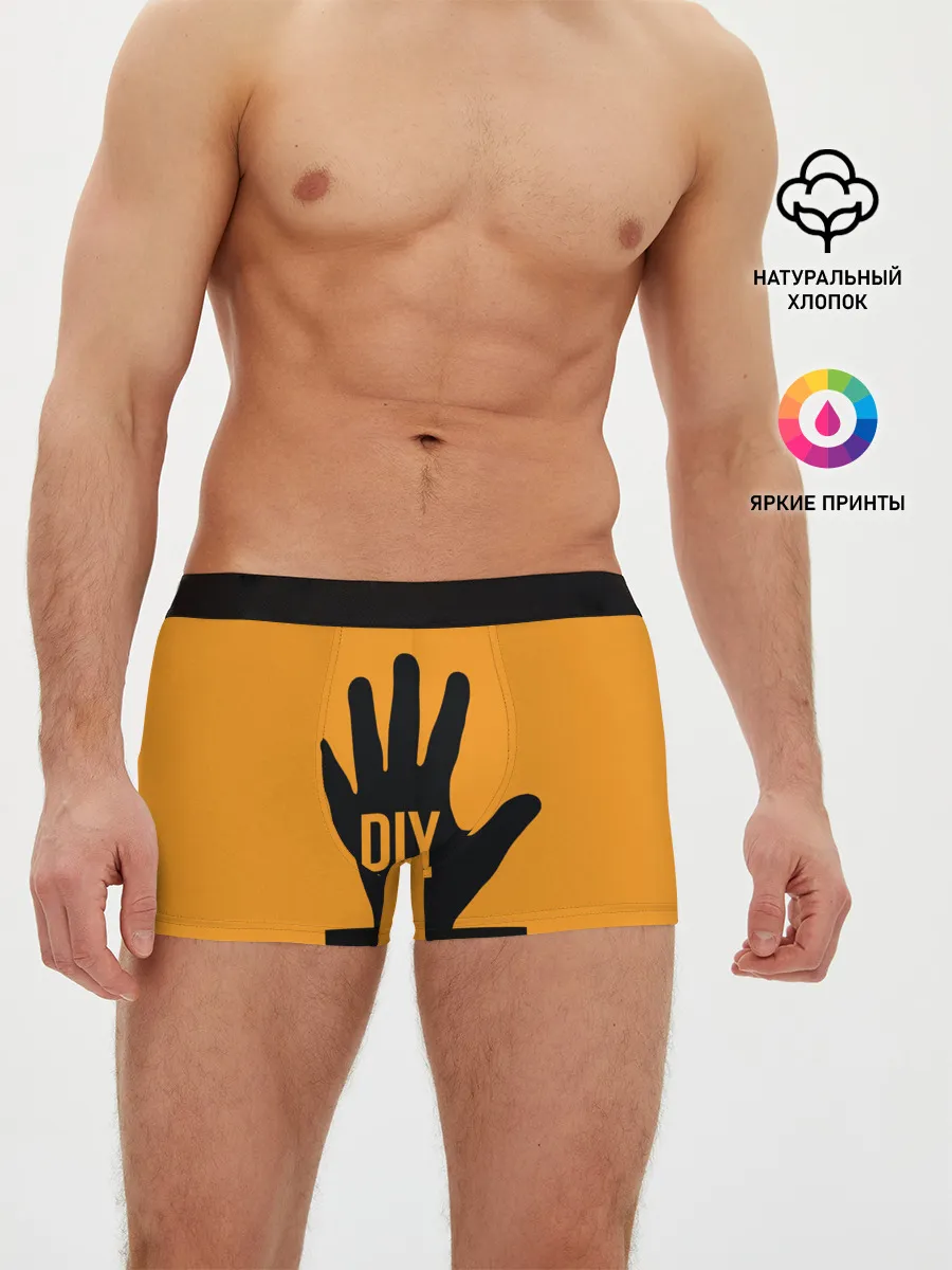 Мужские трусы боксеры / Pornhub