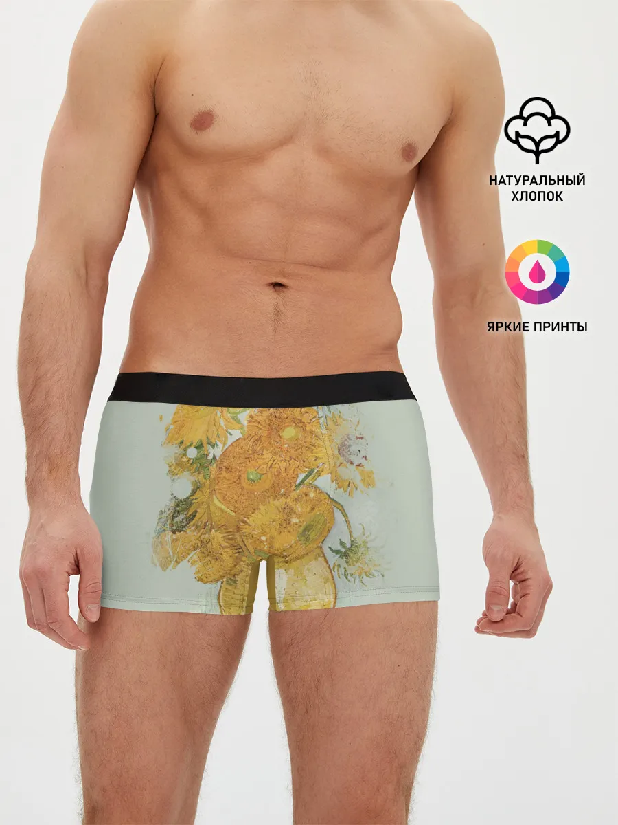 Мужские трусы боксеры / Подсолнухи