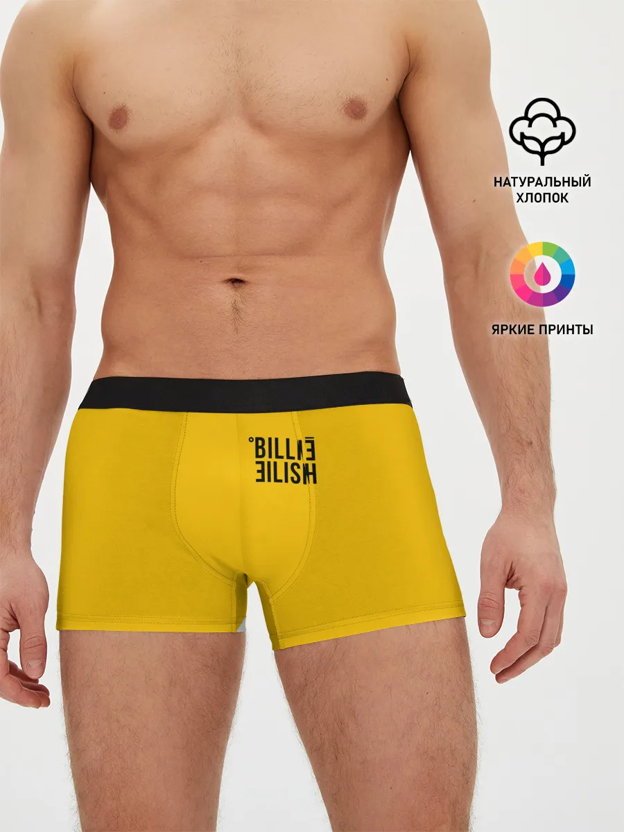 Мужские трусы боксеры / BILLIE EILISH