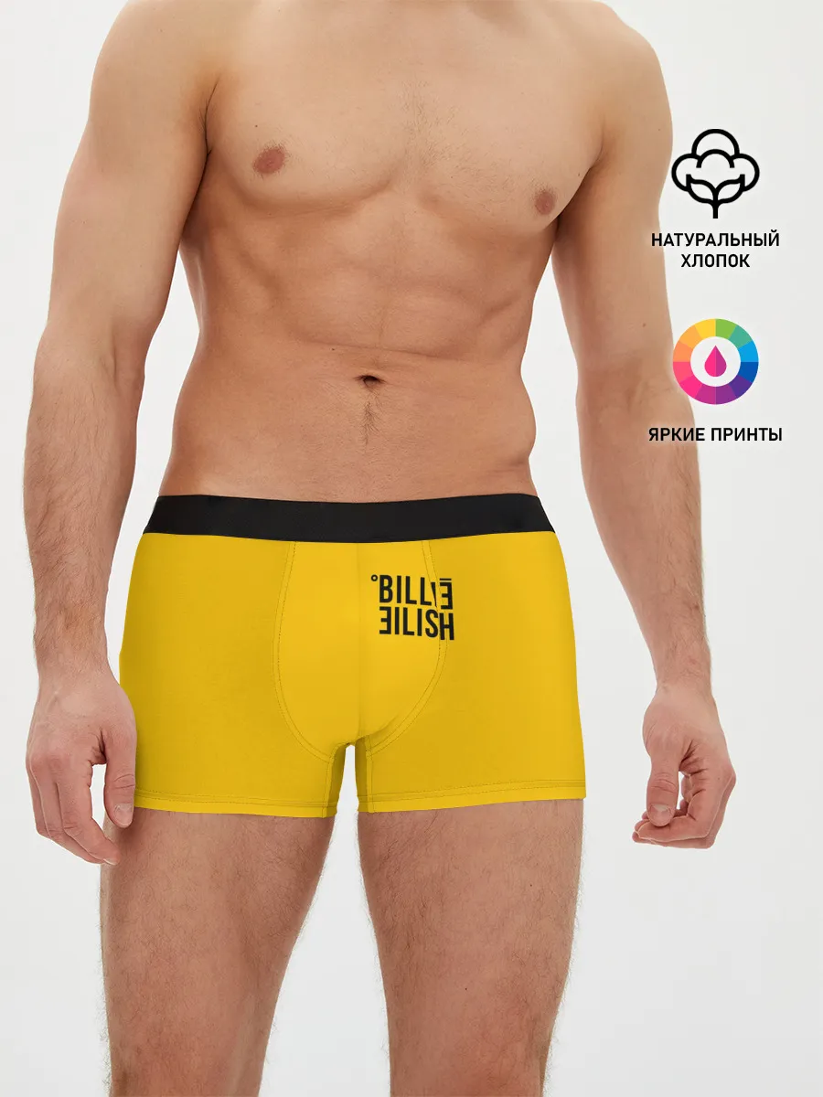 Мужские трусы боксеры / BILLIE EILISH