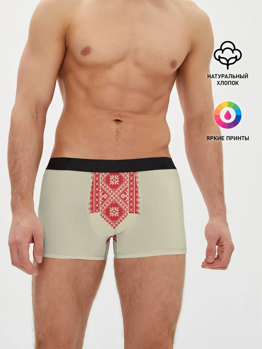 Мужские трусы боксеры / Рубаха