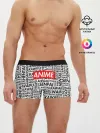 Мужские трусы боксеры / Anime Waifu