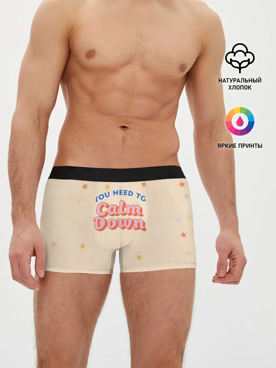 Мужские трусы боксеры / Taylor Swift