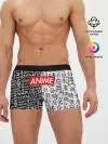 Мужские трусы боксеры / Anime black&white