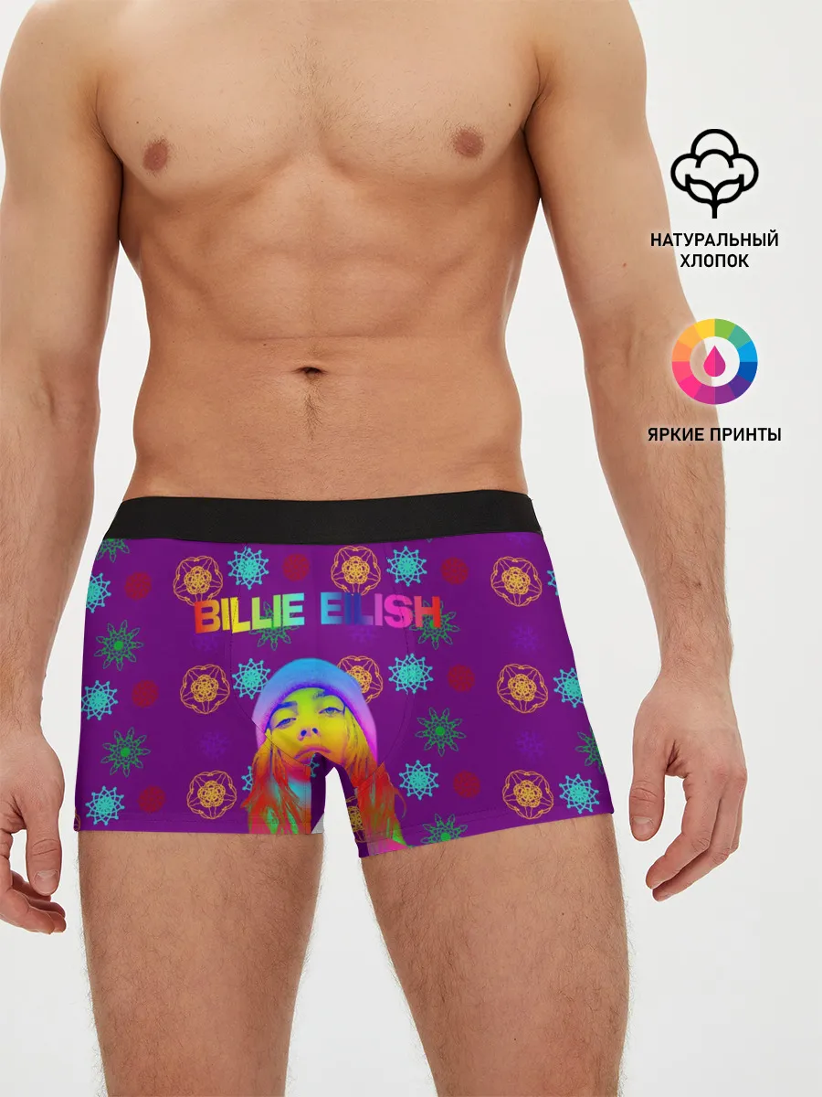 Мужские трусы боксеры / billie eilish