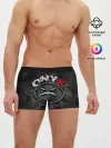 Мужские трусы боксеры / Onyx