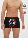 Мужские трусы боксеры / Onyx