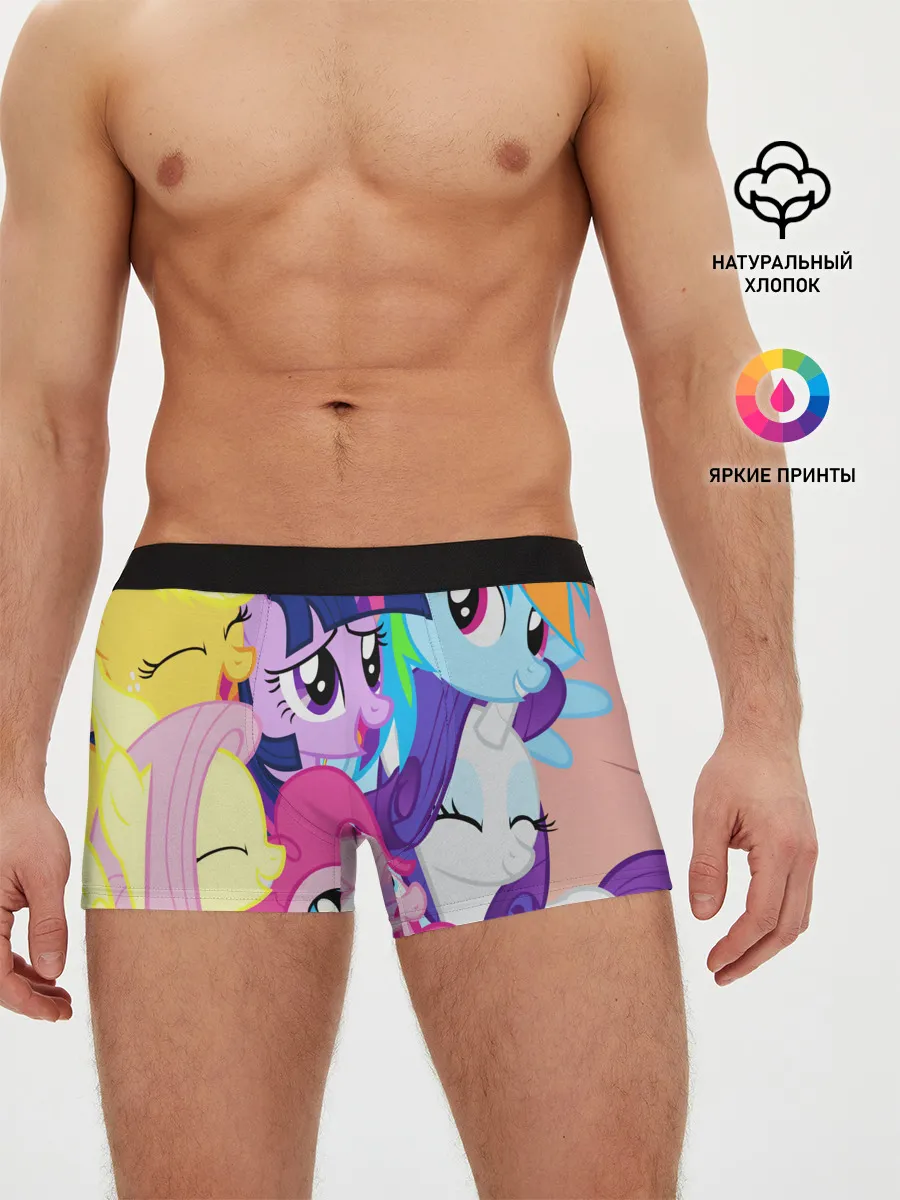Мужские трусы боксеры / МАЛЕНЬКИЕ ПОНИ