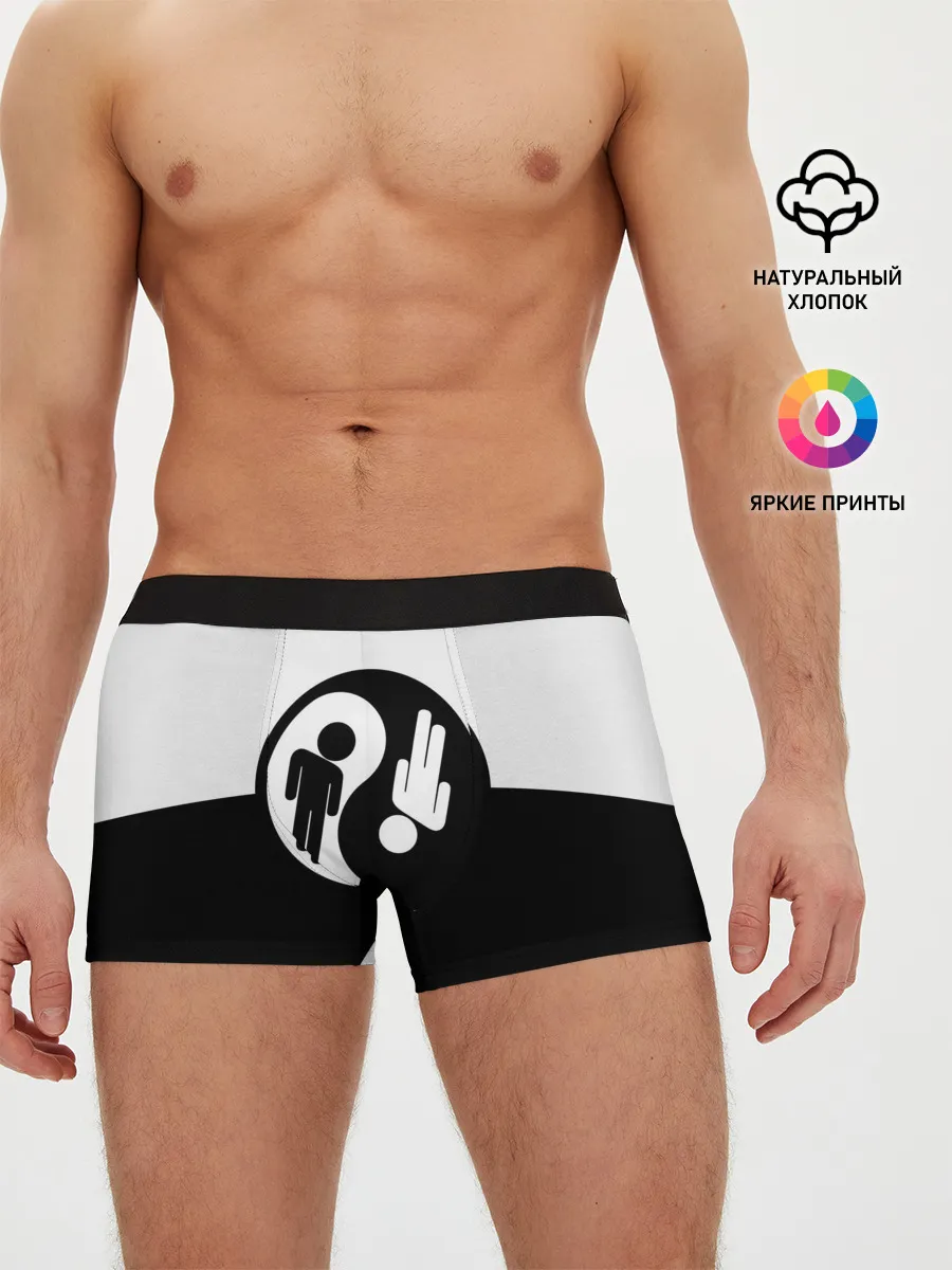 Мужские трусы боксеры / billie eilish