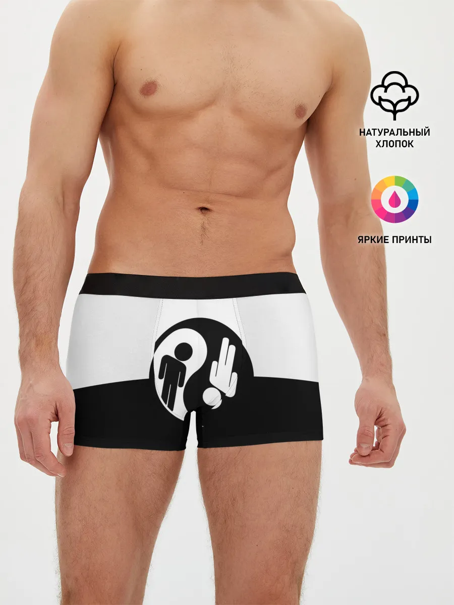 Мужские трусы боксеры / billie eilish
