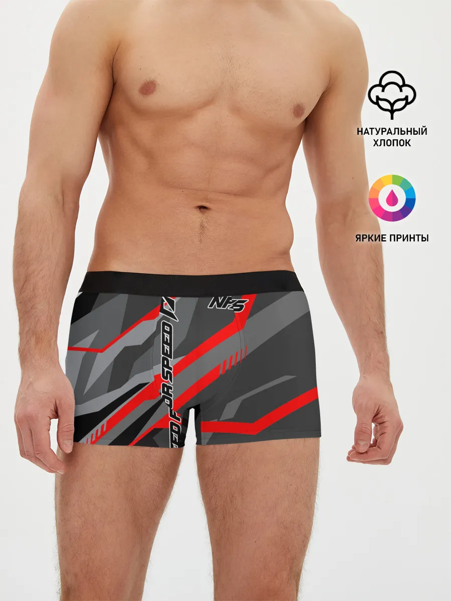 Мужские трусы боксеры / Need for Speed