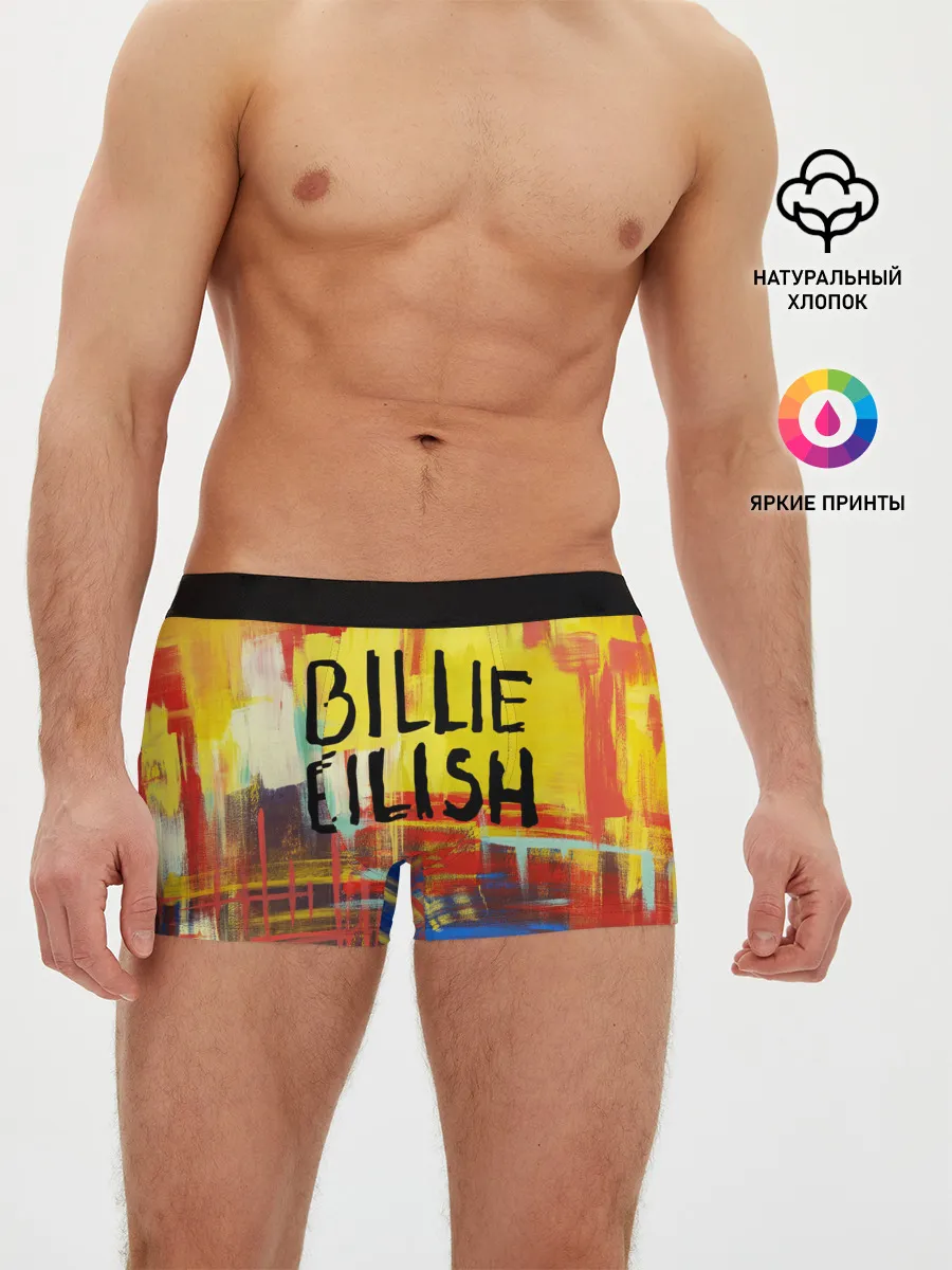 Мужские трусы боксеры / BILLIE EILISH
