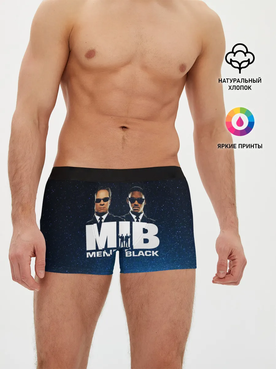 Мужские трусы боксеры / люди в черном