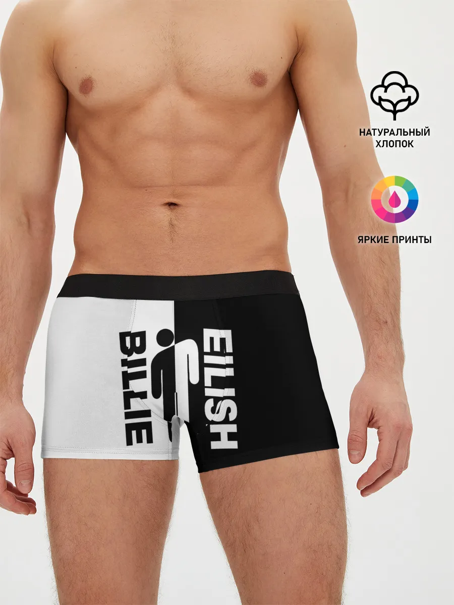 Мужские трусы боксеры / BILLIE EILISH