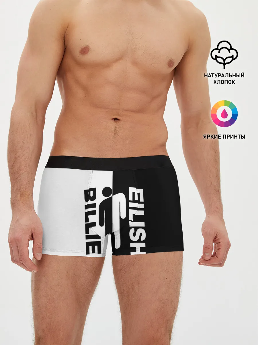 Мужские трусы боксеры / BILLIE EILISH