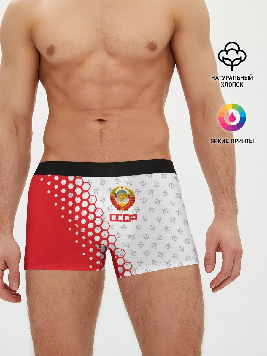 Мужские трусы боксеры / СССР