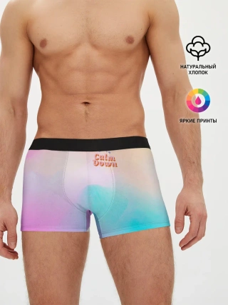 Мужские трусы боксеры / Calm Down