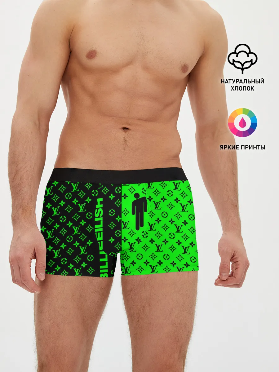 Мужские трусы боксеры / BILLIE EILISH