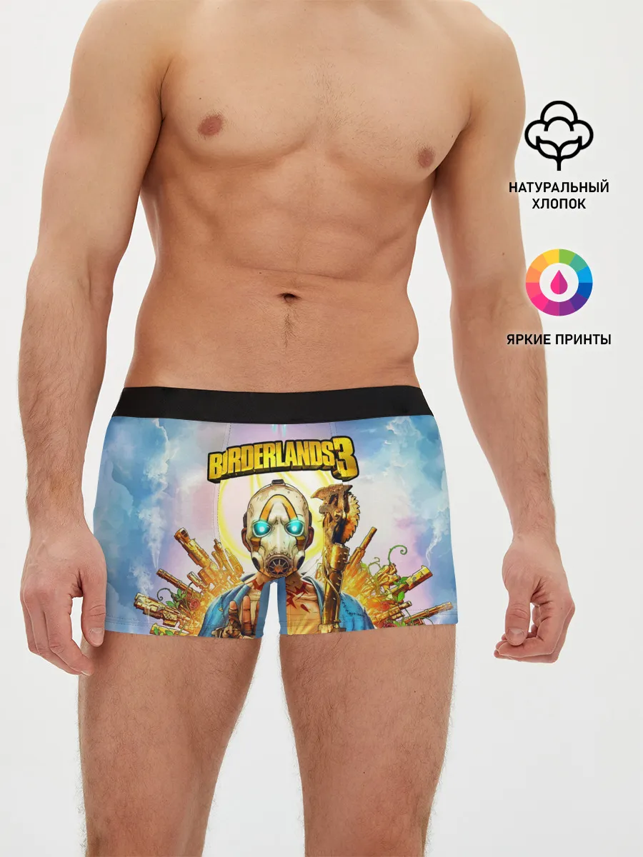 Мужские трусы боксеры / BORDERLANDS 3