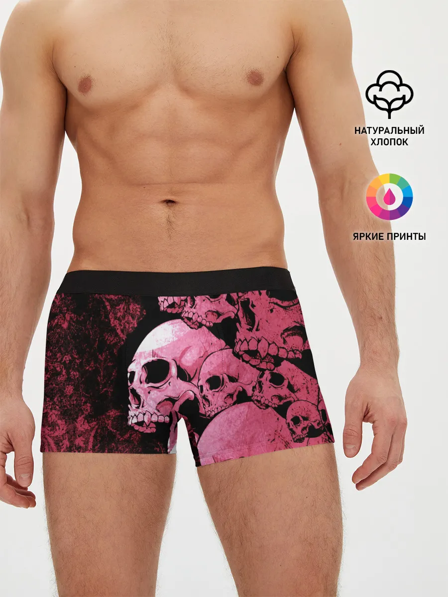Мужские трусы боксеры / ЧЕРЕПА