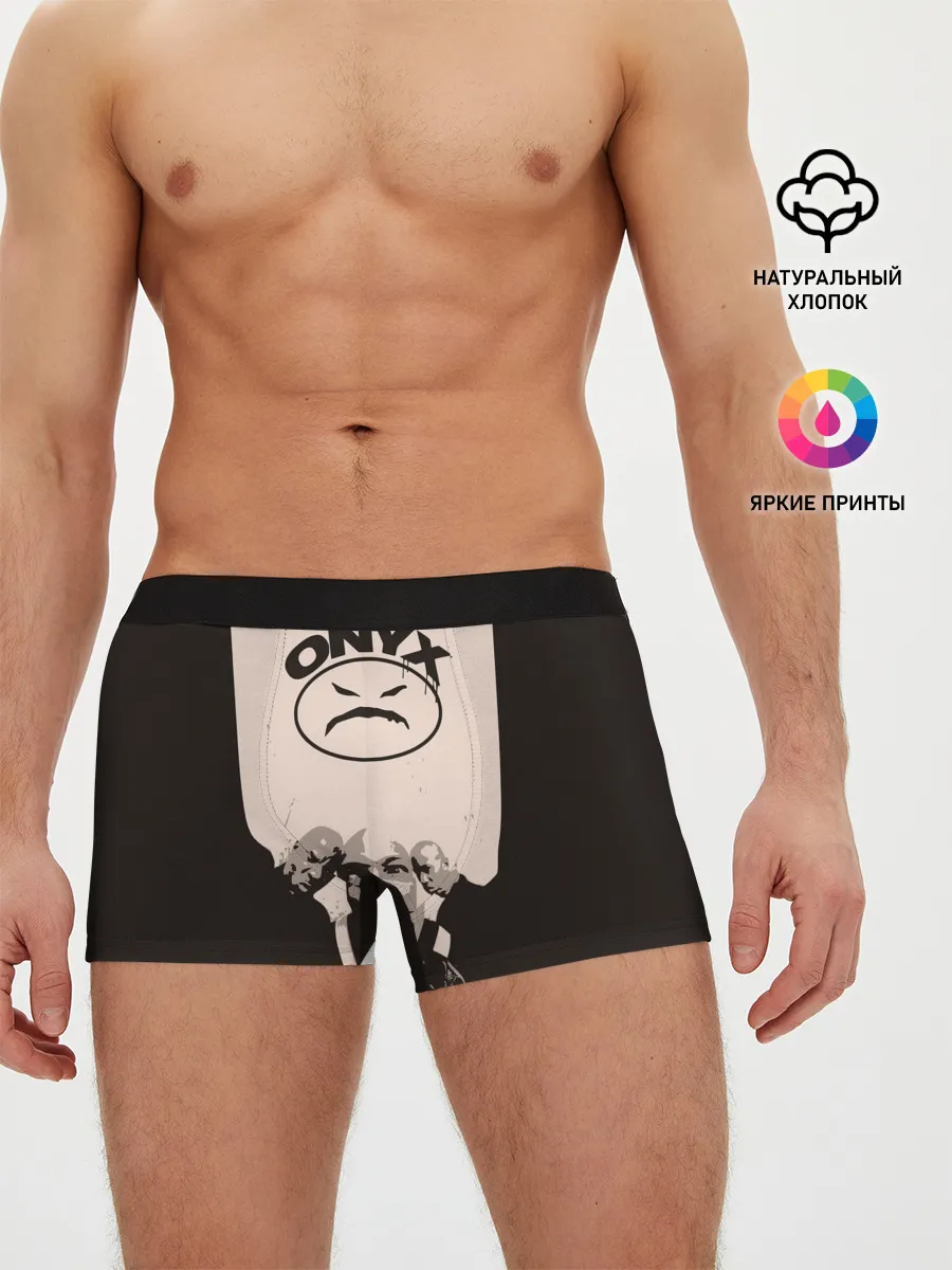 Мужские трусы боксеры / Onyx