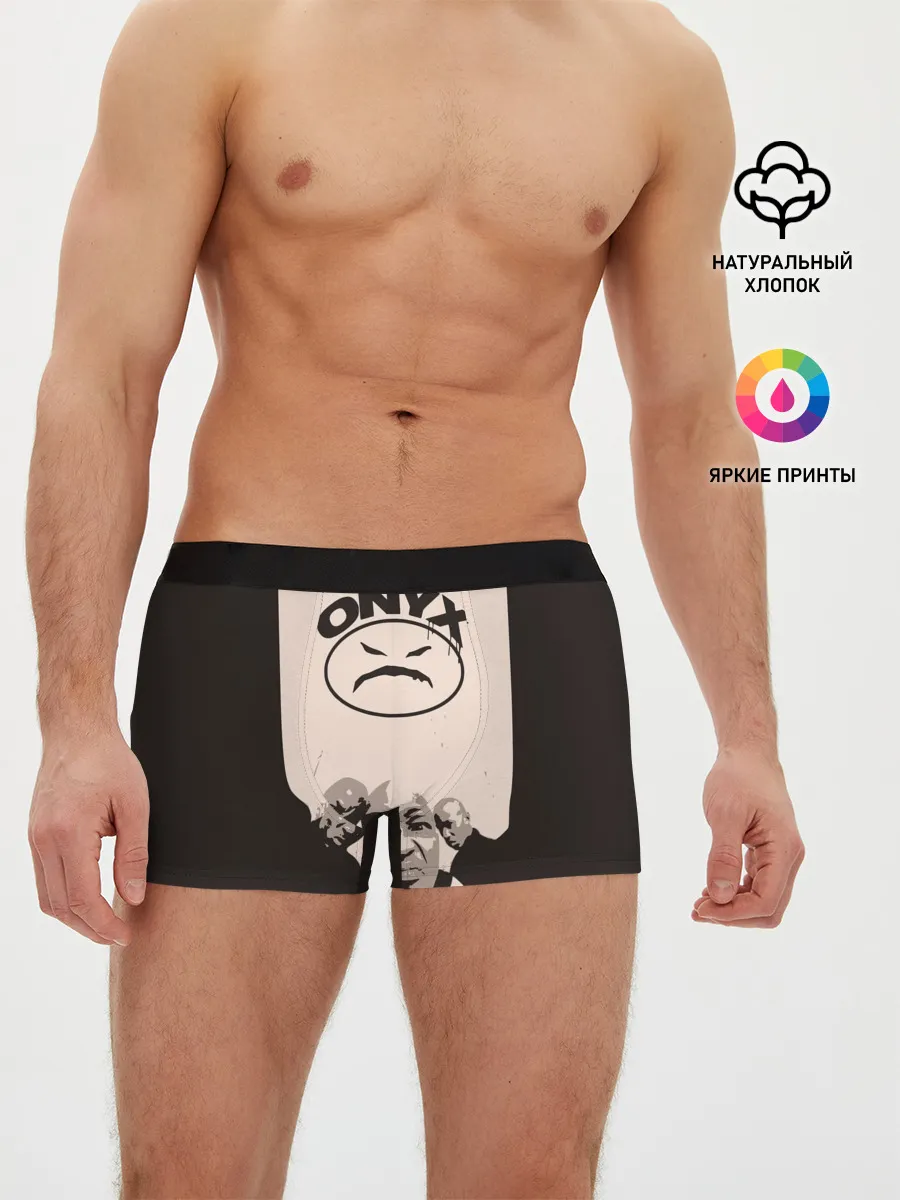 Мужские трусы боксеры / Onyx