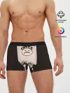 Мужские трусы боксеры / Onyx
