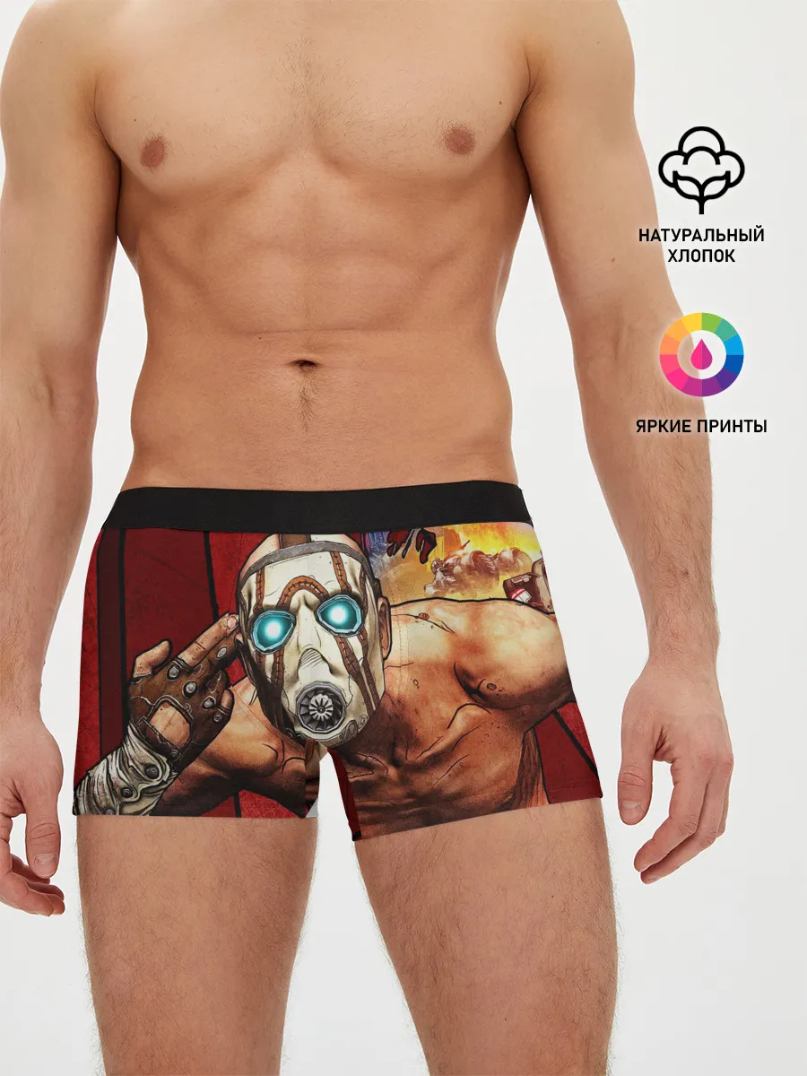 Мужские трусы боксеры / BORDERLANDS 3