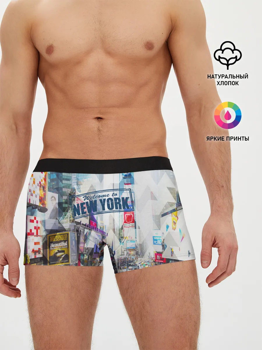 Мужские трусы боксеры / New York