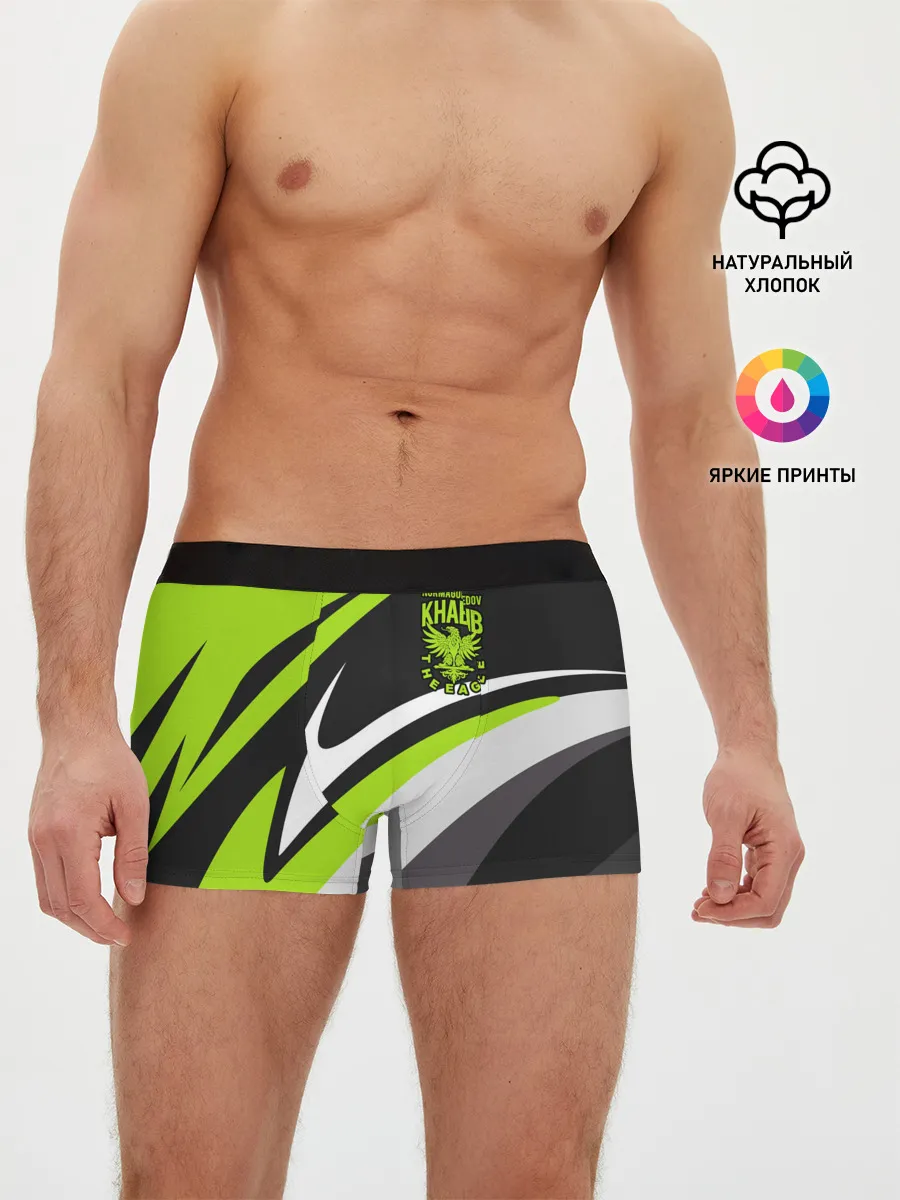 Мужские трусы боксеры / ХАБИБ НУРМАГОМЕДОВ