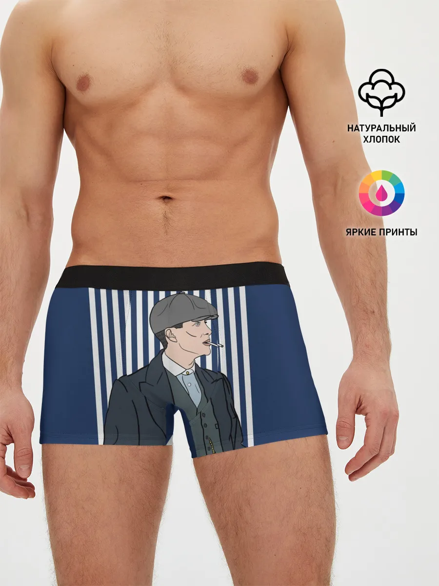 Мужские трусы боксеры / Острые козырьки