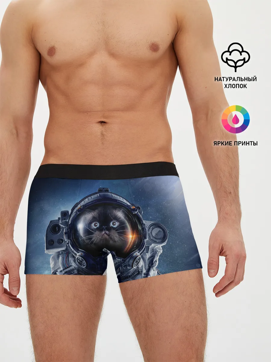 Мужские трусы боксеры / Кот космонавт