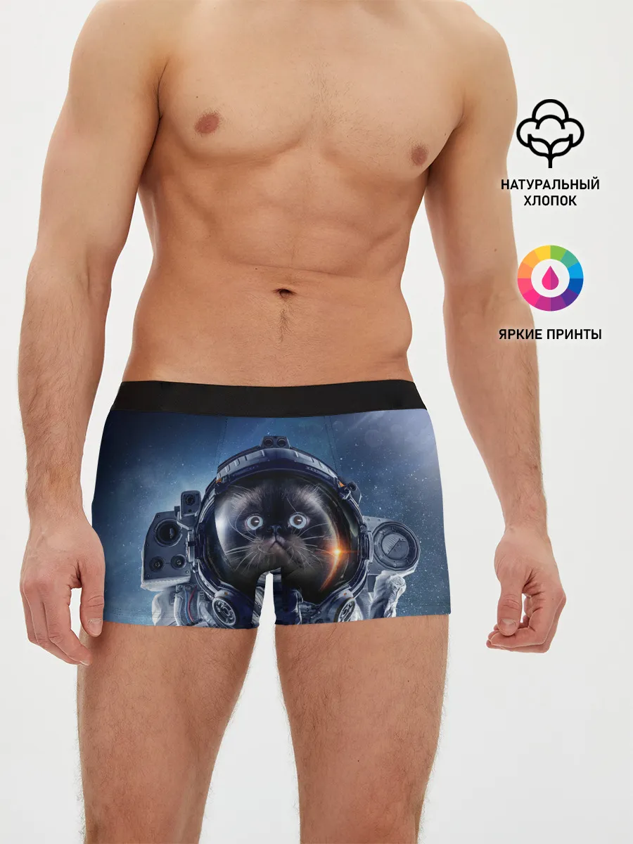 Мужские трусы боксеры / Кот космонавт