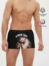 Мужские трусы боксеры / ХАБИБ - ПОРЬЕ