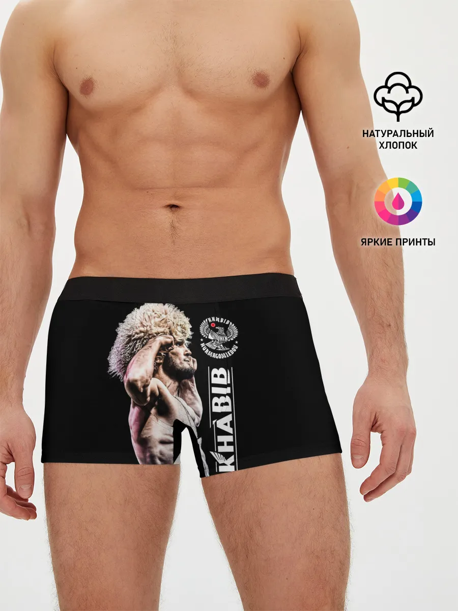 Мужские трусы боксеры / ХАБИБ НУРМАГОМЕДОВ