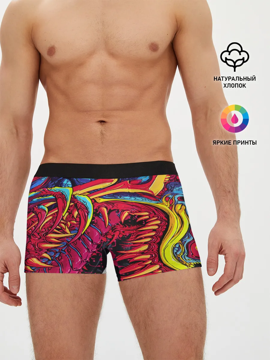 Мужские трусы боксеры / CS GO hyper beast skin