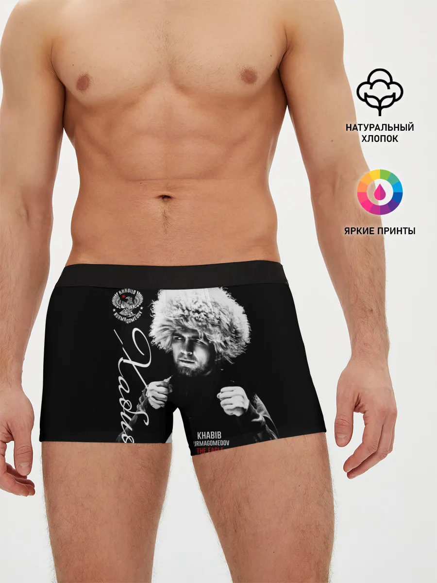 Мужские трусы боксеры / Хабиб Нурмагомедов